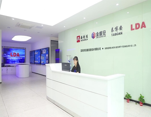 安泰安防：便攜式氣體檢測儀使用如何防止電磁影響