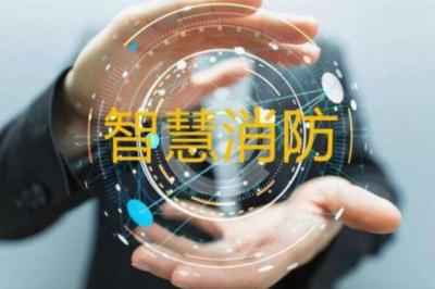 安泰安防：便攜式氣體檢測儀選購指南