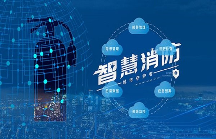 安泰安防：便攜式氣體報警器不可忽略的特點
